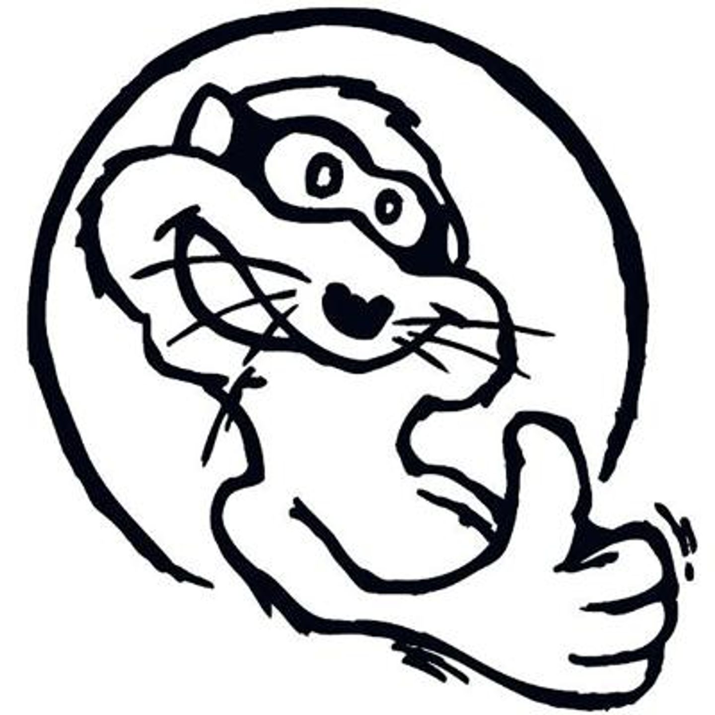 Logo der Firma Erdmännchen Erd - Tiefbau GmbH aus Ebsdorfergrund auf dem Branchenportal Bauunternehmen.org