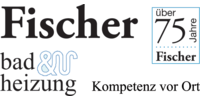 Logo der Firma bad & heizung Fischer GmbH aus Ansbach auf dem Branchenportal Sanitaer.org
