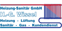 Logo der Firma Wissel H. G. Heizung-Sanitär GmbH aus Alzenau auf dem Branchenportal Klimatechniker.net