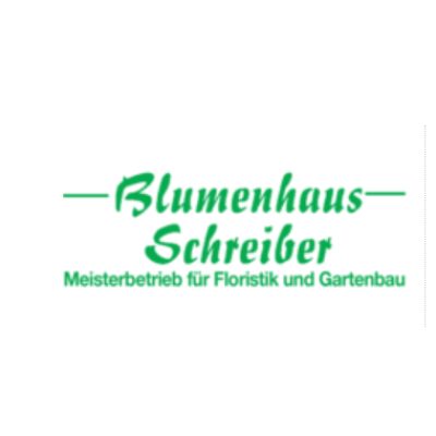 Logo der Firma Blumenhaus Schreiber aus Deggendorf auf dem Branchenportal Gartenbau.org