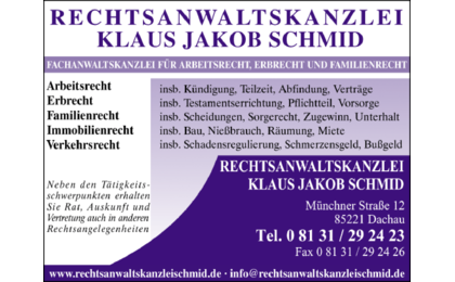 Logo der Firma HINTERDOBLER Service GmbH Wolfgang Hinterdobler aus Straßlach-Dingharting auf dem Branchenportal Fensterbau.org