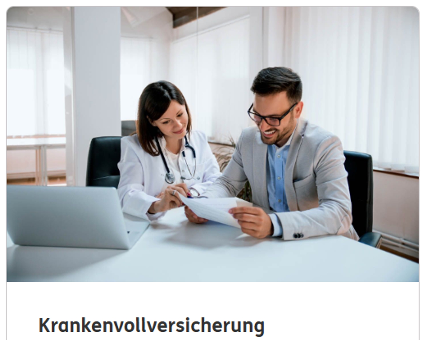 Beispielarbeit von ERGO Versicherung - DKV Deutsche Krankenversicherung Christiane Gesell - veröffentlicht auf Finanzberater.net