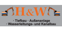 Logo der Firma Heitzmann & Wenzel GmbH aus Stühlingen auf dem Branchenportal Bauunternehmen.org
