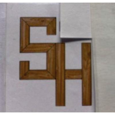 Logo der Firma Holler Stefan Holz & Parkett-Fußbodenbau aus Mittenwald auf dem Branchenportal Tischler-Schreiner.org