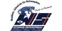 Logo der Firma Schwab Heizungsbau aus Faulbach auf dem Branchenportal Heizungsbau.net