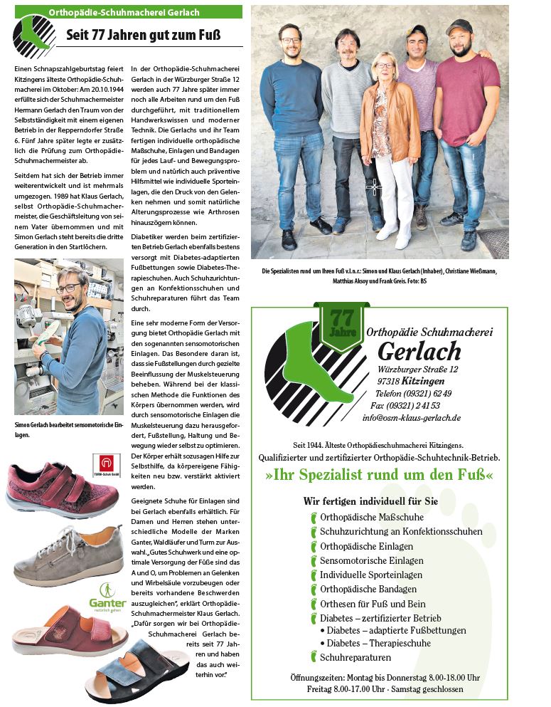 Beispielarbeit von Orthopädie Schuhmacherei Gerlach - veröffentlicht auf Sanimio.de