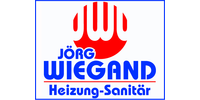 Logo der Firma Heizung Jörg Wiegand GmbH & Co.KG aus Trendelburg auf dem Branchenportal Sanitaer.org