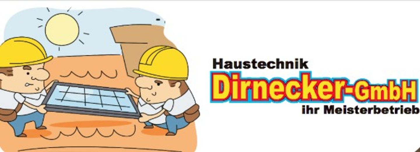 Logo der Firma Dirnecker GmbH aus Eiselfing auf dem Branchenportal Sanitaer.org