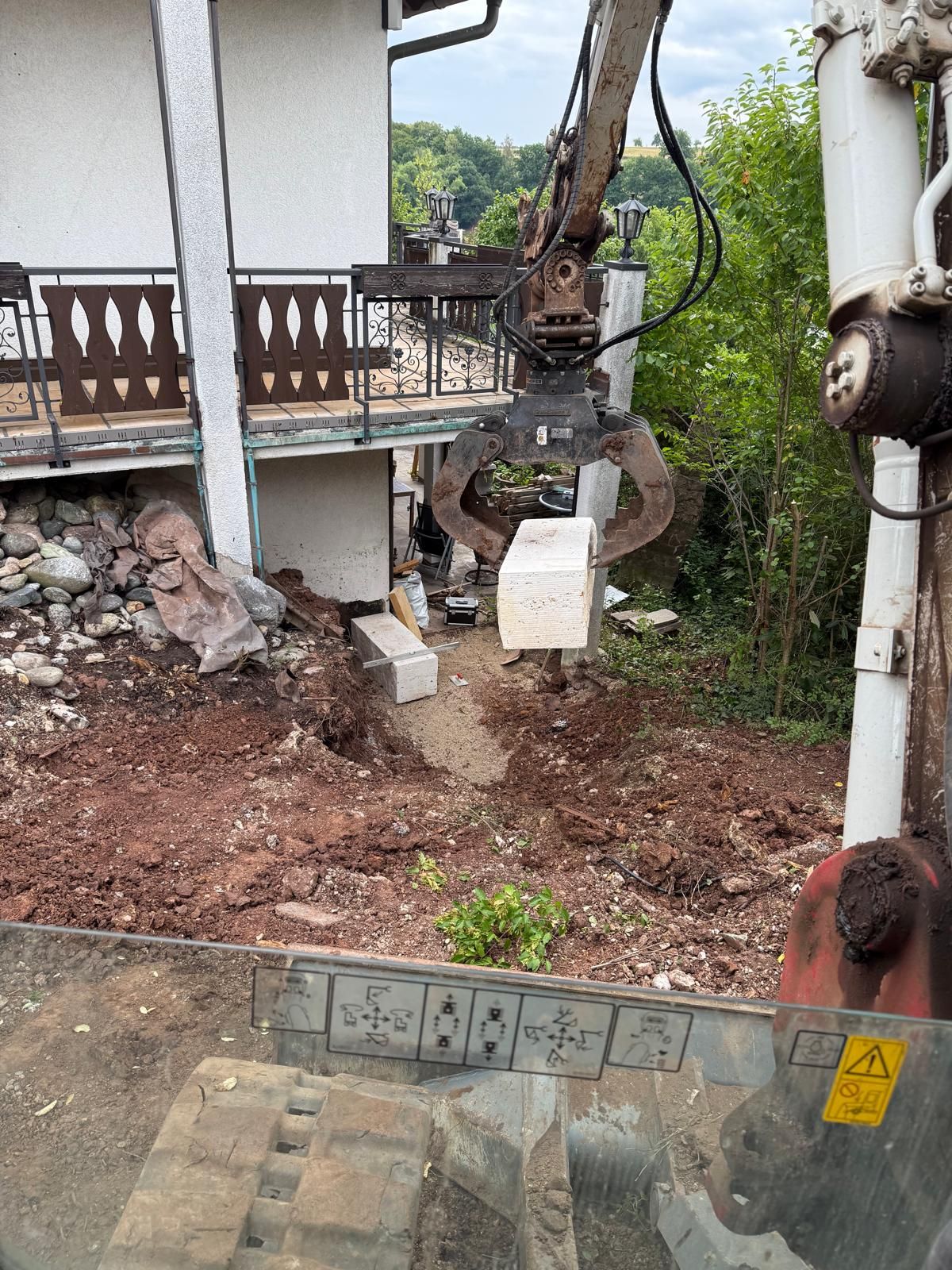 Beispielarbeit von BB Kertolli - veröffentlicht auf Gartenbau.org