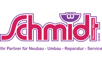 Logo der Firma Schmidt Wasser Wärme GmbH aus Neuendettelsau auf dem Branchenportal Heizungsbau.net