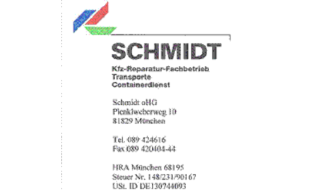 Logo der Firma Schmidt Containerdienst GmbH aus München auf dem Branchenportal Hausmeisterdienste.net