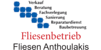 Logo der Firma Fliesen Anthoulakis aus Dormagen auf dem Branchenportal Fliesenleger.net