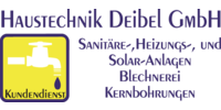 Logo der Firma Deibel Haustechnik GmbH aus Rust auf dem Branchenportal Sanitaer.org