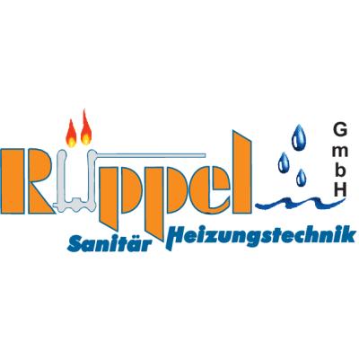 Logo der Firma Rüppel GmbH aus Frammersbach auf dem Branchenportal Sanitaer.org